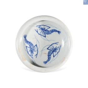 A BLUE AND WHITE 'SHRIMP' BRUSH WASHER