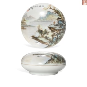 A FAMILLE ROSE 'LANDSCAPE AND FIGURES' COVERED BOX