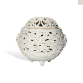 A WHITE-GLAZED 'CLOUD' CENSER