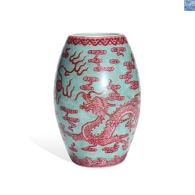 A TURQUOISE-GREEN GROUND RUBY-RED 'TWO DRAGONS CHASING PEARL' OLIVE-SHAPED VASE