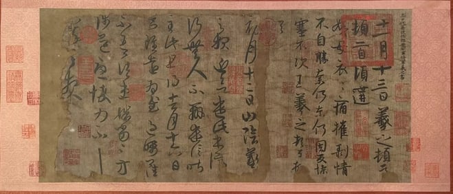 WANG XIZHI (303-361), ATTRIBUTED TO, CALLIGRAPHY
