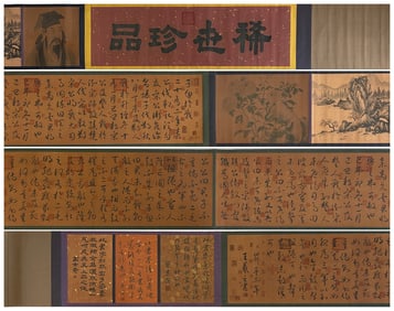 WANG XIZHI (303-361), ATTRIBUTED TO, CALLIGRAPHY