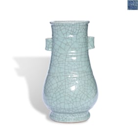 A GUAN-TYPE VASE