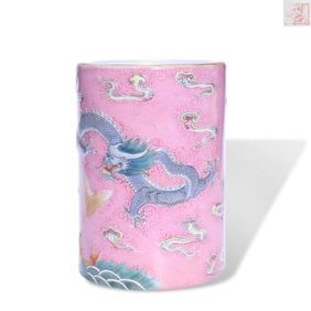 A FAMILLE ROSE 'FISH AND DRAGON' BRUSH POT
