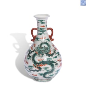 A FAMILLE ROSE 'CLOUD AND DRAGON' TWO-HANDLED VASE