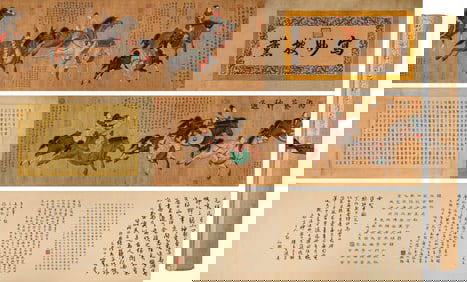 REN RENFA (1255-1328), ATTRIBUTED TO, HORSES AND FIGURES