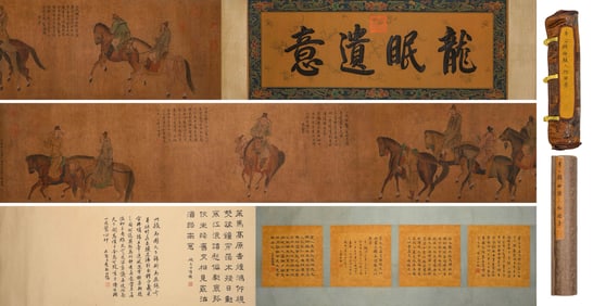 LI GONGLIN (1049-1106), ATTRIBUTED TO, HORSES AND FIGURES