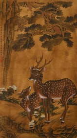 SHEN QUAN (1682-1760), ATTRIBUTED TO, PLUM BLOSSOM AND DEER