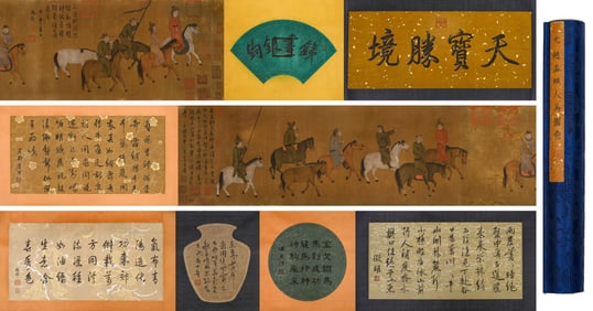 ZHAO MENGFU (1254-1322), ATTRIBUTED TO, HORSES AND FIGURES