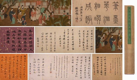 LI ZHAODAO (C.675-758), ATTRIBUTED TO, FIGURE