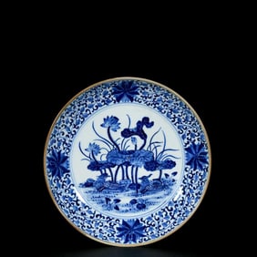 A BLUE AND WHITE 'MANDARIN DUCKS AMONG LOTUSES' DISH