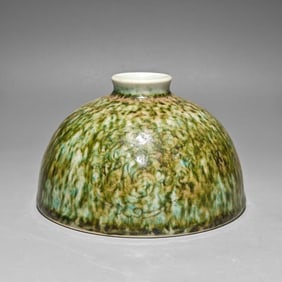 A JINGDEZHEN PEACHBLOOM 'BEAUTY'S BLUSH' VASE
