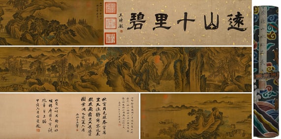 LI TANG (C.1050-1130), ATTRIBUTED TO, LANDSCAPE