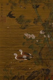 EMPEROR HUIZONG (1082-1135), ATTRIBUTED TO, RARE BIRDS
