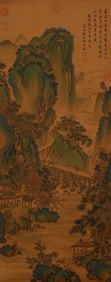 QIAN WEICHENG (1720-1772), ATTRIBUTED TO, MOUNTAIN