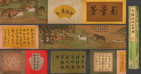 ZHAO MENGFU (1254-1322), ATTRIBUTED TO, BATHING HORSES