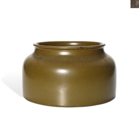 A TEA-DUST GLAZED HOOF-SHAPED WATER POT