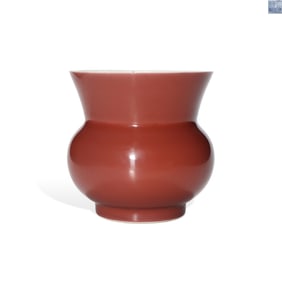 A RED-GLAZED SPITTOON
