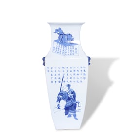 A BLUE AND WHITE 'PEERLESS HEROES' SQUARE VASE