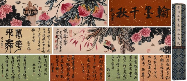 QI BAISHI (1864-1957), ATTRIBUTED TO, FLOWERS AND FRUITS