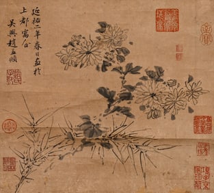 ZHAO MENGFU (1254-1322), ATTRIBUTED TO, FLOWERS