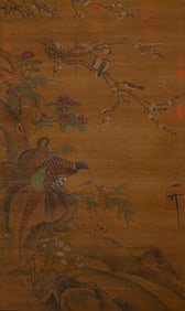 EMPEROR HUIZONG (1082-1135), ATTRIBUTED TO, FLOWERS AND BIRDS