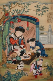 QIU YING (1494-1552), ATTRIBUTED TO, CHILDREN AT PLAY
