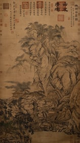 GUO XI (C.1020-1090), ATTRIBUTED TO, MOUNTAIN