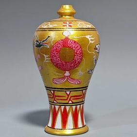 A GUAN TYPE GILT DECORATED 'MONSTER' VASE
