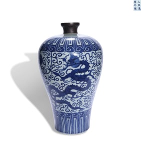 A BLUE AND WHITE 'DRAGON AMIDST FLOWERS' MEIPING