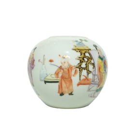 A FAMILLE ROSE 'FIGURE SCENE' WATER POT