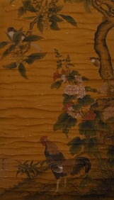 LI DI (12TH CENTURY), ATTRIBUTED TO, GREAT FORTUNE