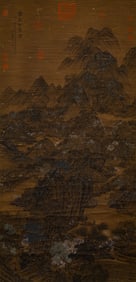 FAN KUAN (C.960-1030), ATTRIBUTED TO, LANDSCAPE