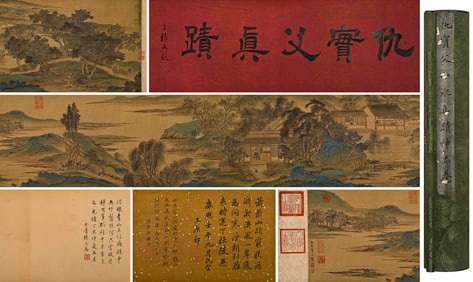 QIU YING (1494-1552), ATTRIBUTED TO, LANDSCAPE