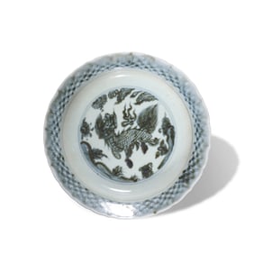 A BLUE AND WHITE 'KYLIN' DISH
