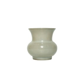 A GUAN-TYPE SPITTOON