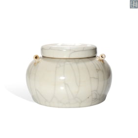 A GUAN-TYPE COVERED JAR