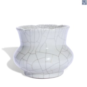 A GUAN-TYPE IMITATION WASTE BOWL