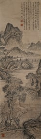 SHITAO (1642-1707), ATTRIBUTED TO, LANDSCAPE