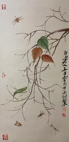 QI BAISHI (1864-1957), ATTRIBUTED TO, BODHI LEAVES AND INSECTS