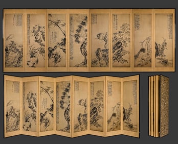 SHITAO (1642-1707), ATTRIBUTED TO, BAMBOO, ROCK AND FLOWERS