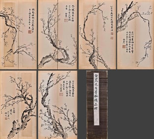 JIN NONG (1687-1763), ATTRIBUTED TO, PLUM BLOSSOMS