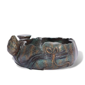 A FAMILLE ROSE LOTUS-LEAF SHAPED WASHER