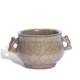 A GE-TYPE TWO-HANDLED CENSER