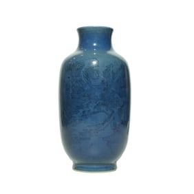 A BLUE-GROUND BLUE AND WHITE 'LANDSCAPE' VASE