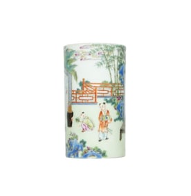 A FAMILLE ROSE 'FIGURE SCENE' BRUSH POT