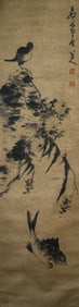 BADA SHANREN (1626-1705), ATTRIBUTED TO, FLOWERS AND BIRDS