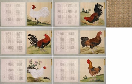 JIANG TINGXI (1669-1732), ATTRIBUTED TO, LAND BIRDS MANUAL