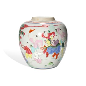 A WUCAI 'PLAYING CHILDREN' JAR