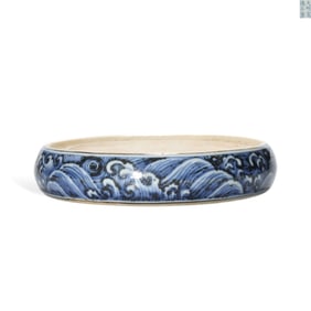A BLUE AND WHITE 'WAVE' INKSTONE